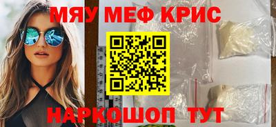 гидропоника Северобайкальск