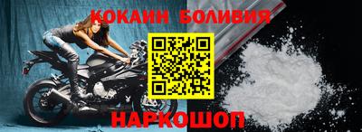 альфа пвп Севастополь