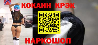 ПСИЛОЦИБИНОВЫЕ ГРИБЫ Свободный