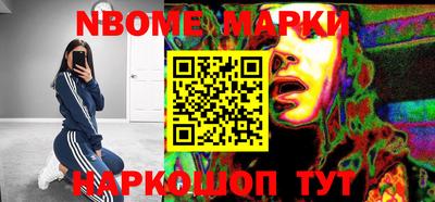 ПСИЛОЦИБИНОВЫЕ ГРИБЫ Свободный