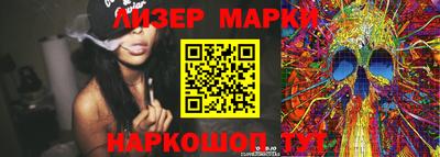 ПСИЛОЦИБИНОВЫЕ ГРИБЫ Свободный