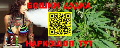 гидропоника Северобайкальск