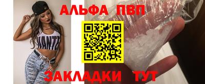 гидропоника Северобайкальск