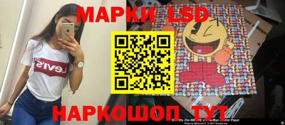 гидропоника Северобайкальск