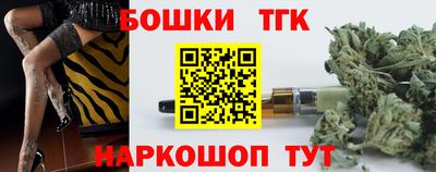 ПСИЛОЦИБИНОВЫЕ ГРИБЫ Свободный