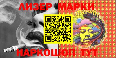 гидропоника Северобайкальск