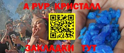 ПСИЛОЦИБИНОВЫЕ ГРИБЫ Свободный