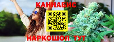 альфа пвп Севастополь