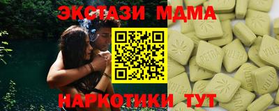 гидропоника Северобайкальск