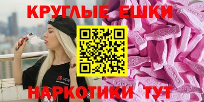 гидропоника Северобайкальск
