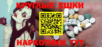 гидропоника Северобайкальск