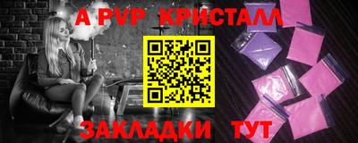 ПСИЛОЦИБИНОВЫЕ ГРИБЫ Свободный