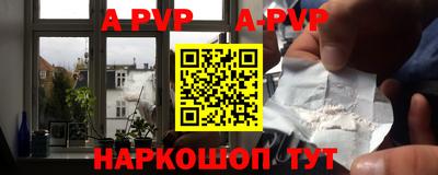 гидропоника Северобайкальск