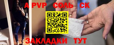 ПСИЛОЦИБИНОВЫЕ ГРИБЫ Свободный