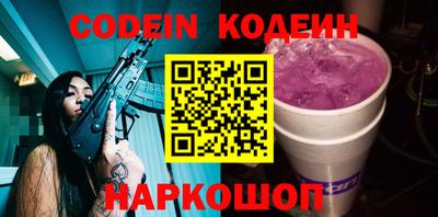 гидропоника Северобайкальск