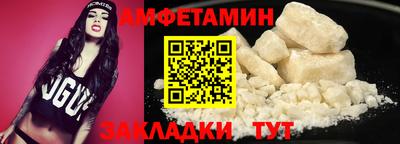 ПСИЛОЦИБИНОВЫЕ ГРИБЫ Свободный