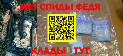 ПСИЛОЦИБИНОВЫЕ ГРИБЫ Свободный