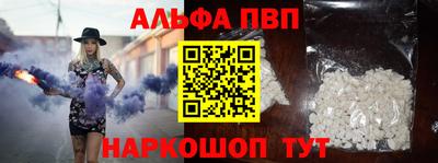 гидропоника Северобайкальск