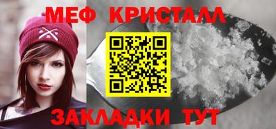 альфа пвп Севастополь