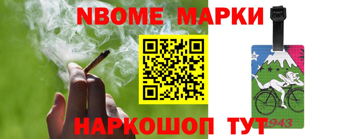 Новодвинск  Лсд 25 экстази ecstasy  Вход с VPN  LSD-25 экстази кислота 